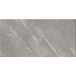 Πλακάκι δαπέδου γρανιτη - Armani Grey Rett 60x120 | Youbath.gr