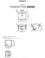 Schock Manhattan 30050 - Νεροχύτης Κουζίνας Γρανίτη 49x51 Youbath.gr